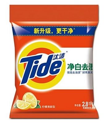 Gravure Printing Back Side Seal Washing Powder Bag in Plastic Material for Packaging