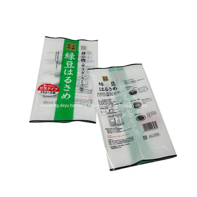 Custom  Food Packaging Bag For Lollipop Back Sealed Pouch Clear Candy Bags