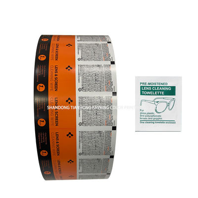 Wood Pulp Pet CPP Film Roll For Bzk Wipes Packaging Composite Roll