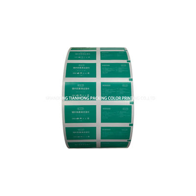 Gravure Printing Packaging Material 8 Colors Roll Film Laminated Aluminum Foil Film