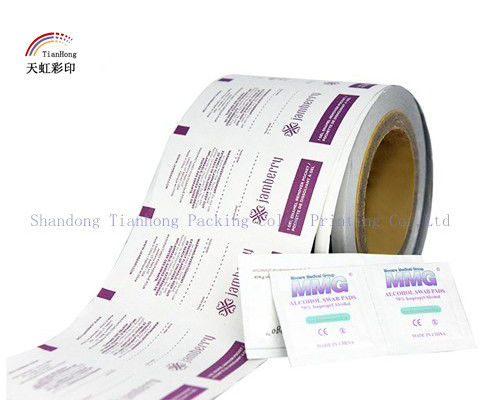 Moisture Proof Packaging Made Simple with Tianhong Alloy Sugar Cane Printer Bag Rolls