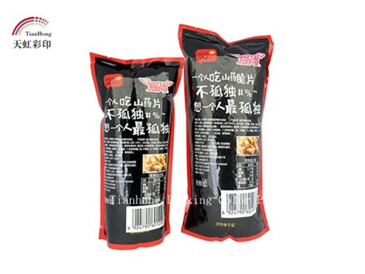 Eco Friendly Chips Snack Heat Seal Pouch with Gravure Printing and Sealing Handle