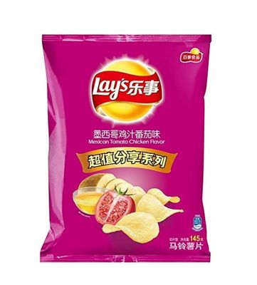 Printed Potato Chips Packaging with Custom Logo in Various Plastic Foil Food Bag