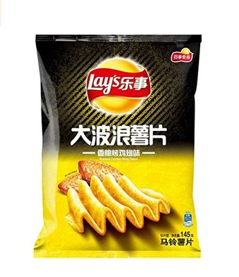 Printed Potato Chips Packaging with Custom Logo in Various Plastic Foil Food Bag