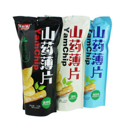 Up to 9 Colors Banana Chips Packaging Bag for Lays Potato Chips Durable and Attractive