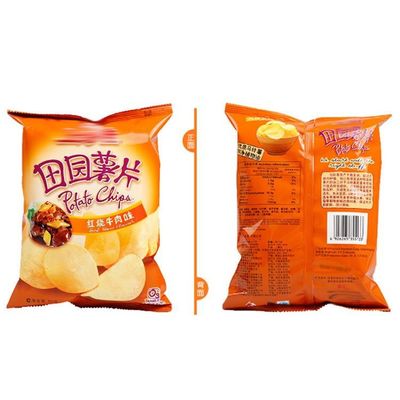 Up to 9 Colors Banana Chips Packaging Bag for Lays Potato Chips Durable and Attractive