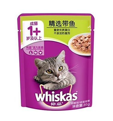 Custom Printed Aluminium Strengthened Zip Lock Flat Bottom Bag for Dog Food Packaging