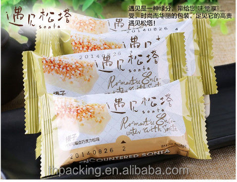 Customized Logo Recycble Packaging Bags for Food Cosmetic and Daily Products Custom Order