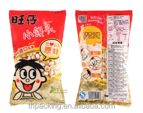 Customized Logo Recycble Packaging Bags for Food Cosmetic and Daily Products Custom Order