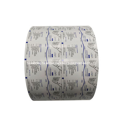 0.006-0.2mm Medical Aluminum Foil Laminated Paper for Heat Patch and Glasses Cleaning Roll