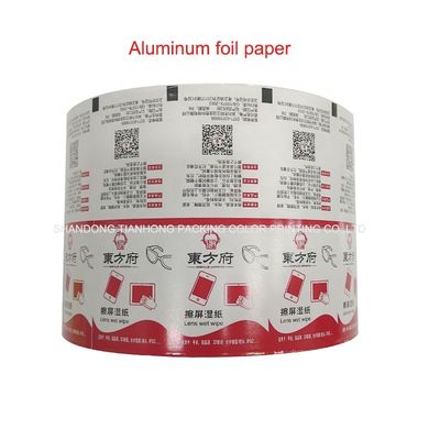 Useful Cleaning Products Packaging Aluminum Foil Composite Paper for Sterile Alcohol Prep Pad/Clean Swab
