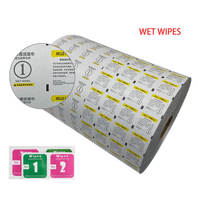 Aluminum Foil Laminated Paper for Alcohol Prep Pad/Alcohol Swab Packaging Flexo Printed