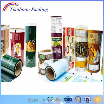Moisture Proof Food Packaging Sachet for Spices Sauces Sugar and Creamer Direct Sale