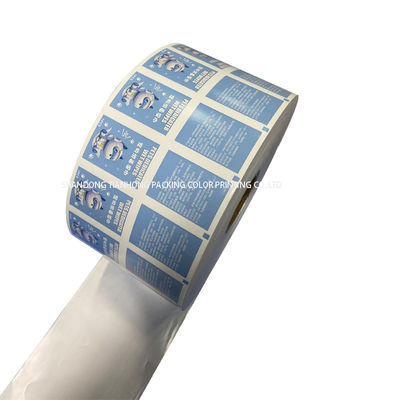 Automatic Packing Machine for Composited Aluminum Foil Printing Paper and Alcohol Pads