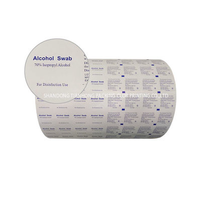 Automatic Packing Machine for Composited Aluminum Foil Printing Paper and Alcohol Pads