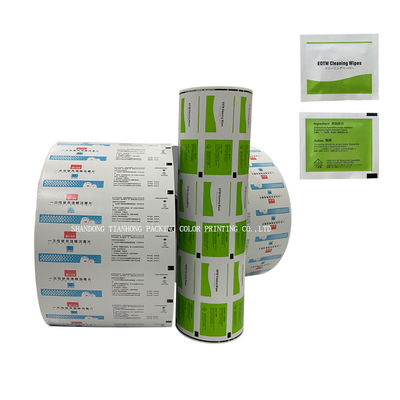 Automatic Packing Machine for Composited Aluminum Foil Printing Paper and Alcohol Pads
