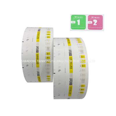 PE Coated Paper for Salt Packaging Film Roll Made of Food Grade Laminated Material