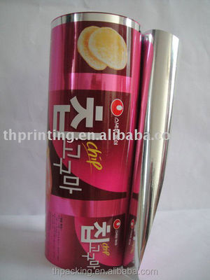 Metalized OPP Film For Sustainable Hygienic Plastic Food Packaging Roll Film