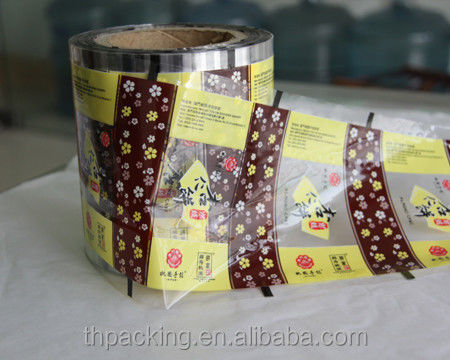 Metalized OPP Film For Sustainable Hygienic Plastic Food Packaging Roll Film