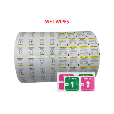 Alcohol Prep Pads Sachet Packaging 73gsm Paper Paperboard with Advanced Moisture Barrier