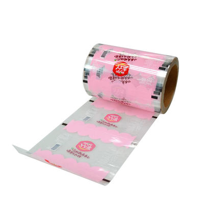 Customized Printed Film Packaging Width 100mm ISO9001 2008 Certified