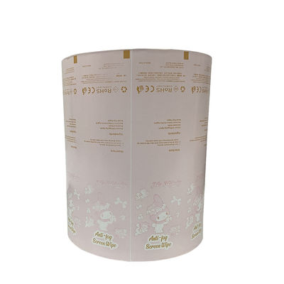 Directly Sell Hospital Disposable Medical Aluminum Foil Paper with Customized Width