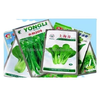 BOPP / VMPET / PE Bags For Agriculture Seed Pesticides And Chemical Fertilizer