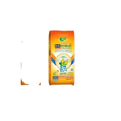 BOPP / VMPET / PE Bags For Agriculture Seed Pesticides And Chemical Fertilizer