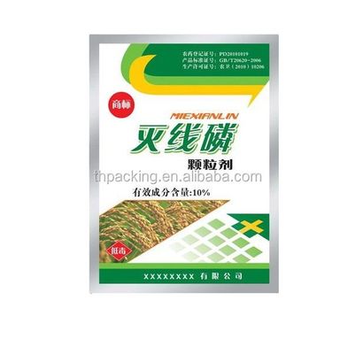 BOPP / VMPET / PE Bags For Agriculture Seed Pesticides And Chemical Fertilizer