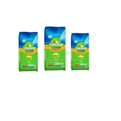 BOPP / VMPET / PE Bags For Agriculture Seed Pesticides And Chemical Fertilizer