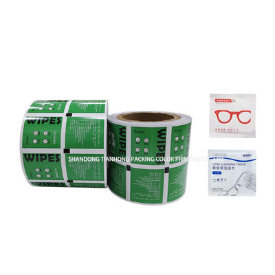 Medical Packaging Film Laminated Paper/PE/Aluminum Foil/Surlyn Film Material for Dressings