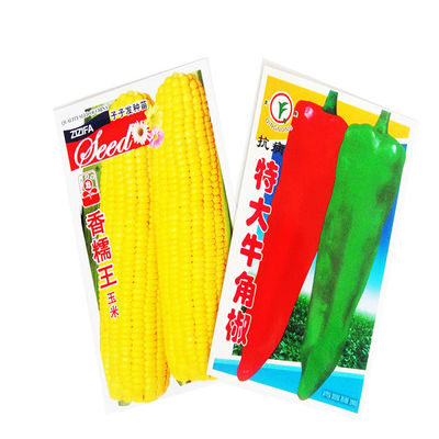 Plastic Type Bopp Seed Packing Bags for Agriculture Chemicals Fertilizers and Pesticides