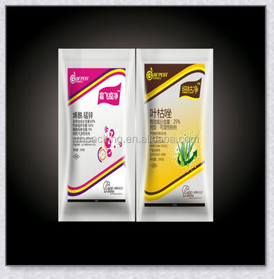 Plastic Type Bopp Seed Packing Bags for Agriculture Chemicals Fertilizers and Pesticides