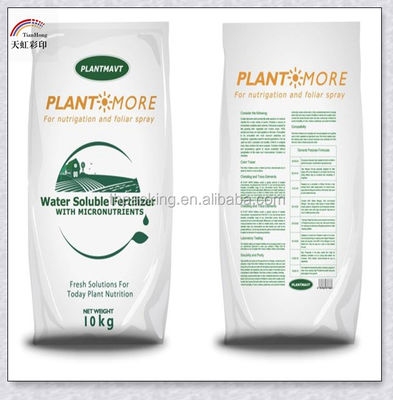 Plastic Type Bopp Seed Packing Bags for Agriculture Chemicals Fertilizers and Pesticides