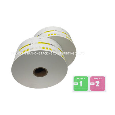 Food Packaging Film Roll with Salt Coated Paper and Moisture Proof Coated Paper