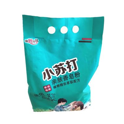 Custom PET/PE Detergent Washing Powder Pouch Packing Bag with Gravure Printing Design