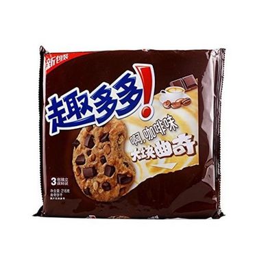 Disposable Plastic Bags For Packaging Biscuits And Confectionery