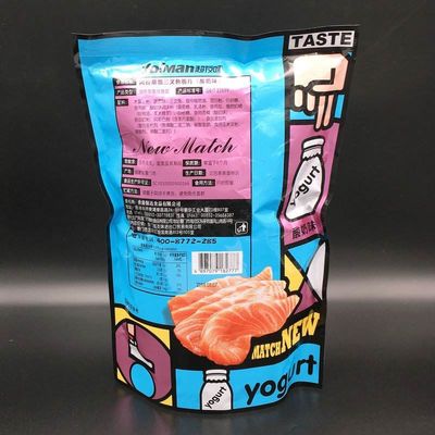 Disposable Plastic Bags For Packaging Biscuits And Confectionery
