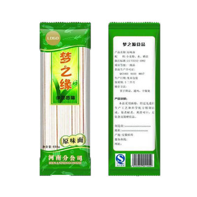 Spaghetti And Fusilli Spiral Pasta Packaging Bags With ISO9001 2008 Certification