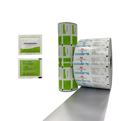 83G Aluminum Foil Film Rolls for 75% Alcohol Pad Packaging Laminated and Composite
