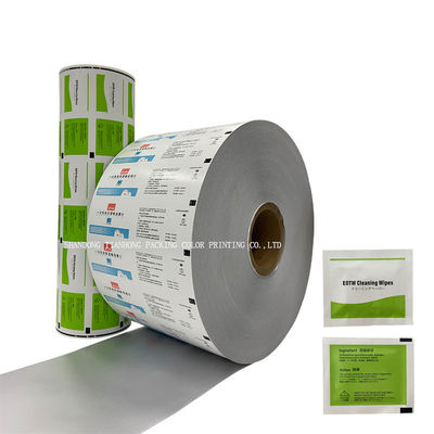 83G Aluminum Foil Film Rolls for 75% Alcohol Pad Packaging Laminated and Composite