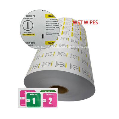 83G Aluminum Foil Film Rolls for 75% Alcohol Pad Packaging Laminated and Composite