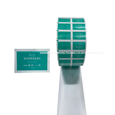 73G 83G 103G 110g 4-Layer Bzk Wipes Roll Film Aluminum Foil Paper for Packaging