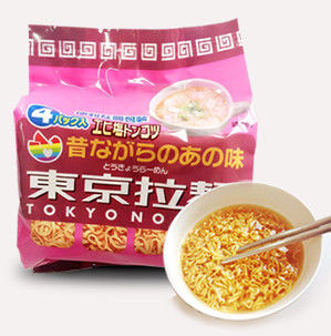ISO9001 Heat Seal Instant Noodles Packaging Bag for Attractive Packaging