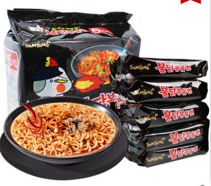 ISO9001 Heat Seal Instant Noodles Packaging Bag for Attractive Packaging