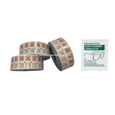 Waterproof Width 30-1100mm Customized Printing Aluminum Foil Paper Laminated Film Roll