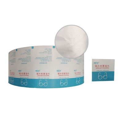 Waterproof Medical Iodine Swab in Aluminium Foil Packing Film for Pulping Disinfect