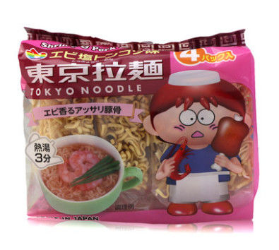 Instant Noodles Packaging Direct Heat Seal Plastic Bags Disposable