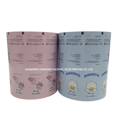 Flexographic Printing Nucrel Film Aluminum Foil Paper for Wet Wipes Width 30-1100mm
