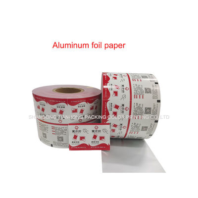 Customized Printing Aluminum Foil Paper Heat Sealing Film for Glasses Cleaning Swabs